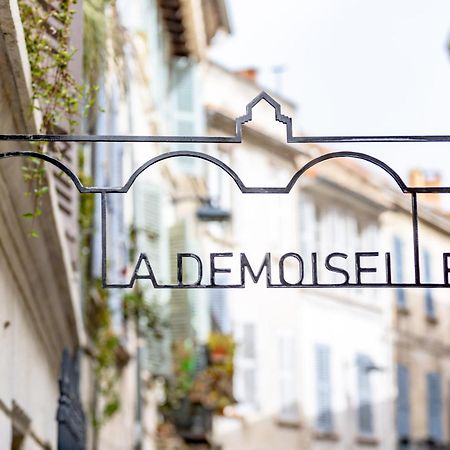 Boutique Hotel - La Demoiselle Avignon Exteriér fotografie
